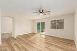 1471 Trellis Place - Photo 8