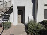 11375 Sahuaro Drive - Photo 34