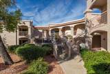9151 Greenway Road - Photo 6