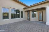 7917 Cave Creek Road - Photo 42