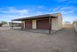 3652 Vista Grande - Photo 55