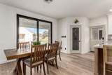 2552 Ridgewood Lane - Photo 19