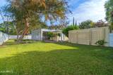 6502 Central Avenue - Photo 36