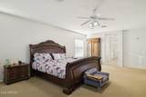 43459 Maricopa Avenue - Photo 19