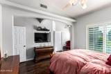 3720 Vista Place - Photo 21