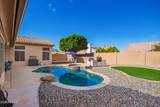 3720 Vista Place - Photo 33