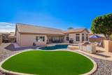 3720 Vista Place - Photo 34