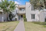 8214 Mcdonald Drive - Photo 1