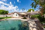 2041 Marquette Drive - Photo 1