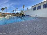 2041 Marquette Drive - Photo 13