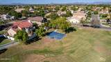 2041 Marquette Drive - Photo 23