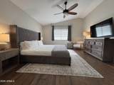 2041 Marquette Drive - Photo 41