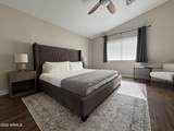 2041 Marquette Drive - Photo 42