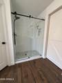 2041 Marquette Drive - Photo 46
