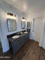 2041 Marquette Drive - Photo 48