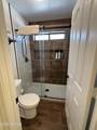 2041 Marquette Drive - Photo 57