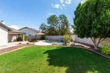 2041 Marquette Drive - Photo 68