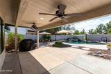 2041 Marquette Drive - Photo 7