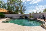 2041 Marquette Drive - Photo 8