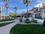 2041 Marquette Drive - Photo 80