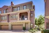 3935 Rough Rider Road - Photo 1