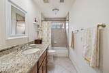 7949 Joshua Tree Lane - Photo 34