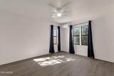 329 17TH Drive - Photo 54