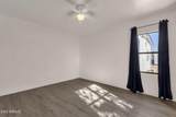 329 17TH Drive - Photo 55
