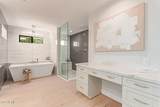 3301 Rovey Avenue - Photo 41