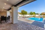 3301 Rovey Avenue - Photo 89