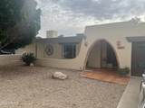 1701 Julie Drive - Photo 2