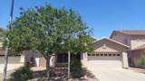 22306 Greenland Park Drive - Photo 1