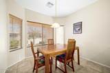 22306 Greenland Park Drive - Photo 11