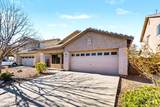 22306 Greenland Park Drive - Photo 2