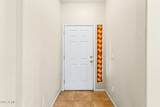 22306 Greenland Park Drive - Photo 4
