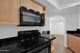 5104 32ND Street - Photo 12