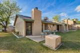 4630 Continental Drive - Photo 24