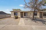 3646 69TH Avenue - Photo 1