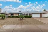 19417 Palo Verde Drive - Photo 1