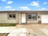 1838 Alta Vista Road - Photo 7