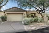 9280 Thompson Peak Parkway - Photo 46