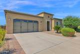 36374 La Moneda Lane - Photo 44