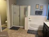2204 Alicia Drive - Photo 47