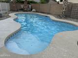 2204 Alicia Drive - Photo 71
