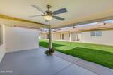8256 Kiva Avenue - Photo 23
