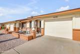 8256 Kiva Avenue - Photo 31