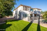 2517 Constellation Way - Photo 43