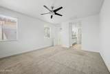3855 Mcqueen Road - Photo 12