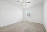 3855 Mcqueen Road - Photo 16