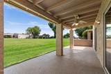 747 Arrowwood Way - Photo 19